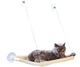 Гамак лежанка для кішки на вікно Sunny Seat Window Cat Bed - бежевий - зображення 5