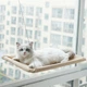 Гамак лежанка для кішки на вікно Sunny Seat Window Cat Bed - бежевий - зображення 1