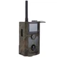 Фотопастка interVision ULTRA-3G (ULTRA3G) - зображення 1