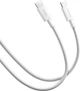 Кабель Xiaomi Braided Type-C-Type-C 6A 2 м White (BHR087AGL) (1169400) - зображення 2