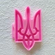 Силіконовий молд герб - изображение 1