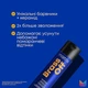 Шампунь MATRIX Total Results BRASS OF для нейтралізації мідних відтінків 300 мл - изображение 7