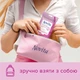 Упаковка влажных салфеток для интимной гигиены Novita Intimate Soft 3 пачки по 15 шт (4823071616262) - изображение 5