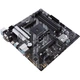 Материнська плата ASUS (PRIME B550M-A/CSM) - зображення 6