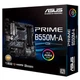 Материнська плата ASUS (PRIME B550M-A/CSM) - зображення 8