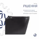 Унітаз підвісний Qtap New Ultra Ultra Quiet безобідковий з сидінням Soft-close MATT BLACK - зображення 4