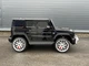 Дитячий двомісний електромобіль джип Mercedes-Benz 4*4 AMG 4WD Bambi M 4259EBLR (Чорний) - зображення 3