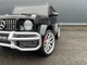 Дитячий двомісний електромобіль джип Mercedes-Benz 4*4 AMG 4WD Bambi M 4259EBLR (Чорний) - зображення 6