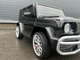 Дитячий двомісний електромобіль джип Mercedes-Benz 4*4 AMG 4WD Bambi M 4259EBLR (Чорний) - зображення 9