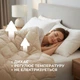 Одеяло IDEIA - Woolly шерстяное всесезонное 175*210 двуспальное (400 г/м2) - изображение 6