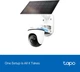 IP-камера TP-LINK Tapo C630 KIT - изображение 7