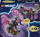 Конструктор LEGO DREAMZzz Кошмарный землекоп-скорпион 505 деталей (71513) - изображение 18