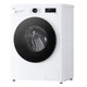 Стиральная машина LG F2Y2HS5WE фронтальная, 7кг, 1200, A, 44см, дисплей, пар, инвертор, белый - изображение 12