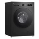 Стиральная машина LG F4Y2VS5JE фронтальная, 9кг, 1400, A, 55см, дисплей, пар, инвертор, черный - изображение 6