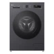 Стиральная машина LG F2Y2HS5JE фронтальная, 7кг, 1200, A, 44см, дисплей, пар, инвертор, черный - изображение 1