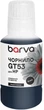 Чорнило Barva для HP GT53XL K Special Pigmented OneKey (1K) 135 мл Black (HGT53-739e) - зображення 1