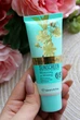 Сонцезахисний крем для обличчя Kaliya Beaty Sunscreen 65+ PA +++ Orchid / Орхідея - изображение 2