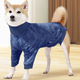 Пижама/попона для собак Derby Professional Dog Recovery Suite, Blue, S - изображение 2
