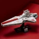 Конструктор LEGO Star Wars Звездный крейсер класса «Венатор» 643 детали (75441) - изображение 14