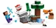 Конструктор LEGO Minecraft Приключения Стива в тайге 79 деталей (21583) - изображение 16
