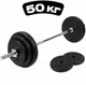 Штанга для домашних тренировок Powerful Home Edition 50 кг (гриф 180 см, Ø28 мм) - изображение 1