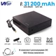 ИБП Mini UPS повербанк (31 200 мАч. 12V 3А) для модема маршрутизатора роутера терминала WGP 30WDL с разветвителем БЕЗ блока питания - изображение 4