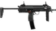 Страйкбольний пістолет-кулемет Umarex Heckler & Koch MP7 A1 Black - зображення 3