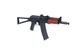 Страйкбольна штурмова гвинтівка Specna Arms x КРУК SA-PJ25 PRIME Aster ETU BLDC - зображення 3