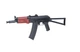 Страйкбольна штурмова гвинтівка Specna Arms x КРУК SA-PJ25 PRIME Aster ETU BLDC - зображення 4