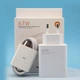 Сетевое зарядное устройство Xiaomi 67W HyperCharge (Type-A) White (BHR9465EU) (1094303) - изображение 6