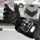 Универсальные мотоциклетные перчатки Pro-Biker - Размер L - изображение 8