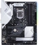 Материнская плата Asus Prime Z370-A II (s1151, Intel Z370, PCI-Ex16) - изображение 1