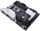 Материнская плата Asus Prime Z370-A II (s1151, Intel Z370, PCI-Ex16) - изображение 3