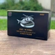 Автомобільний ароматизатор на сонячній батареї на панель у вигляді вертольота з червоною смужкою + флакон ароматичної олії 5 мл - зображення 11