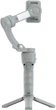 Стабилизатор Proove Axis Gimbal Stabilizer Gray (574390010) - изображение 2