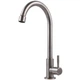Монокран Globus Lux ALPEN SBT1-0001M - зображення 4