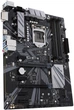 Материнская плата Asus Prime Z370-P II (s1151, Intel Z370, PCI-Ex16) - изображение 2