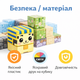Магнитный конструктор Minecraft Водопад и дом в лесу, 100 деталей, майнкрафт для детей от 3 лет - изображение 7