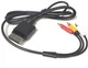 Композитний AV-кабель для Xbox 360 (RCA) - изображение 2
