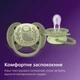 Пустышка Philips AVENT Ultra Soft 6-18 місяців 2 шт, жовто-зелена (SCF091/46) - изображение 9