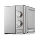 Мікрохвильова піч PRIME Technics PMW 20732 KG - зображення 3