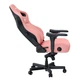 Кресло игровое Anda Seat Kaiser 4 PVC Size XL Pink (AD12YDDC-XLL-20-P-PV/C) - изображение 3