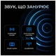 Телевизор Kivi 43U800KB - изображение 9