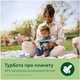Пустышка Philips AVENT Ultra Air 6-18 місяців 2 шт синьо-жовта (SCF080/26) - изображение 7