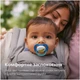 Пустышка Philips AVENT Ultra Air 6-18 місяців 2 шт синьо-жовта (SCF080/26) - изображение 8