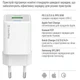 Зарядний пристрій ColorWay C101A GaN Mini 20W PD PPS USB-C + USB-A QC4.0 + cable USB-C to USB-C black (CW-CHS062PDC-WT) - зображення 9
