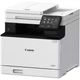 Многофункциональное устройство Canon i-SENSYS MF754Cdw Wi-Fi (7185С010) - изображение 2
