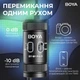 Микрофон Boya BY-M1 Pro II Black (BY-M1 Pro II) - изображение 4
