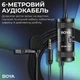 Микрофон Boya BY-M1 Pro II Black (BY-M1 Pro II) - изображение 6