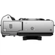Цифровий фотоапарат Fujifilm X-T5 + XF 16-80 F4 Kit Silver (16939497) - зображення 9